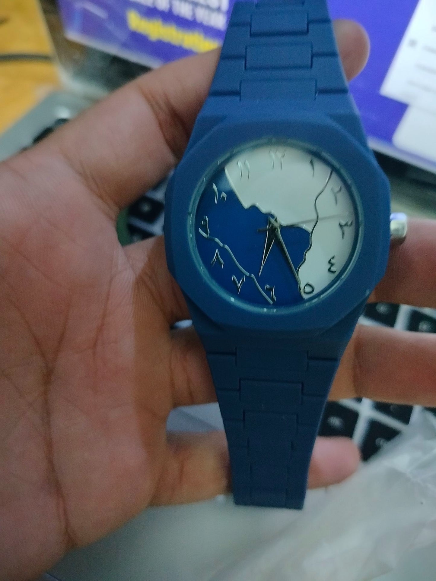 Premium Arabic Numerals Wrist Watch – Silicon Strap