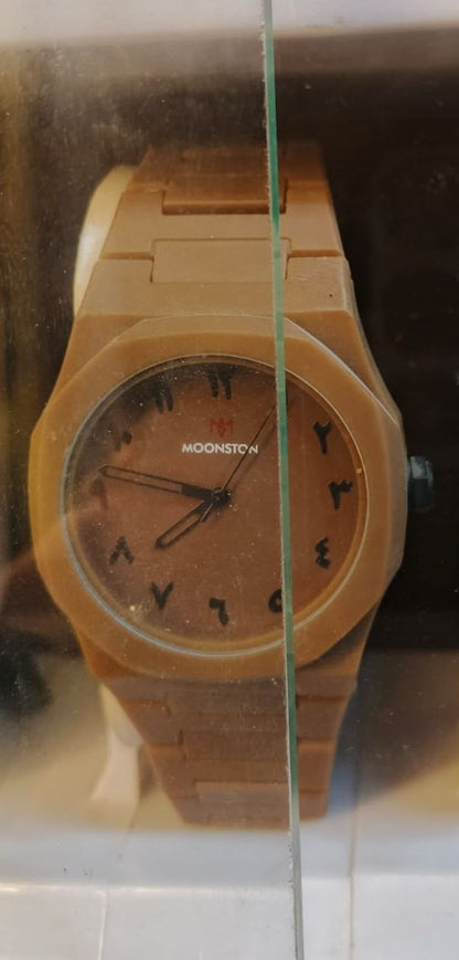 Premium Arabic Numerals Wrist Watch – Silicon Strap