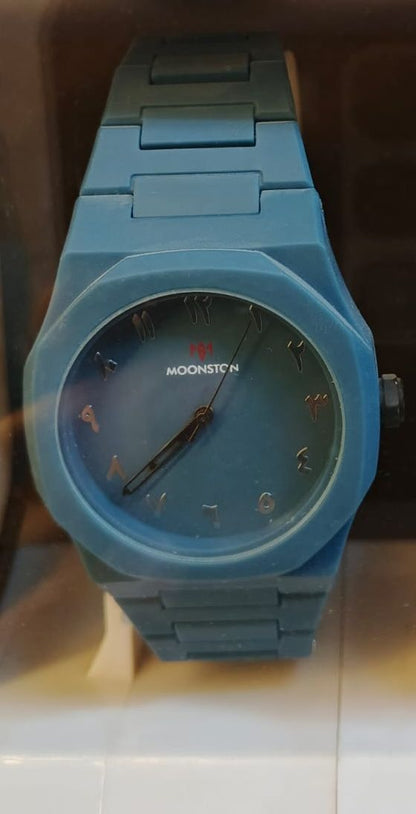 Premium Arabic Numerals Wrist Watch – Silicon Strap